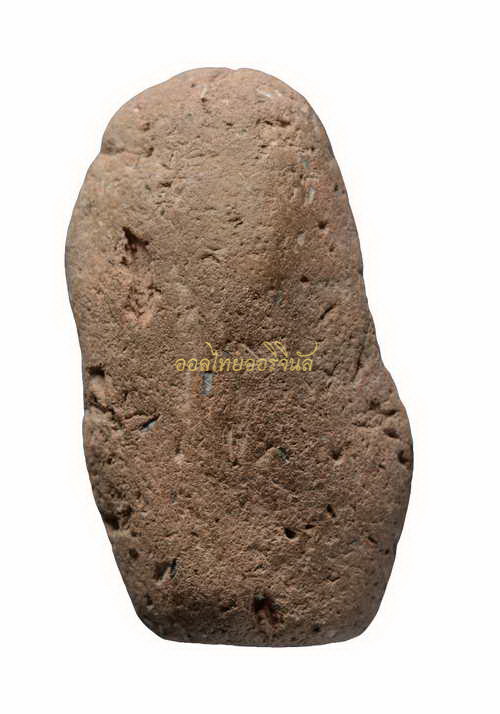 โชว์เป็นตัวอย่าง65111173