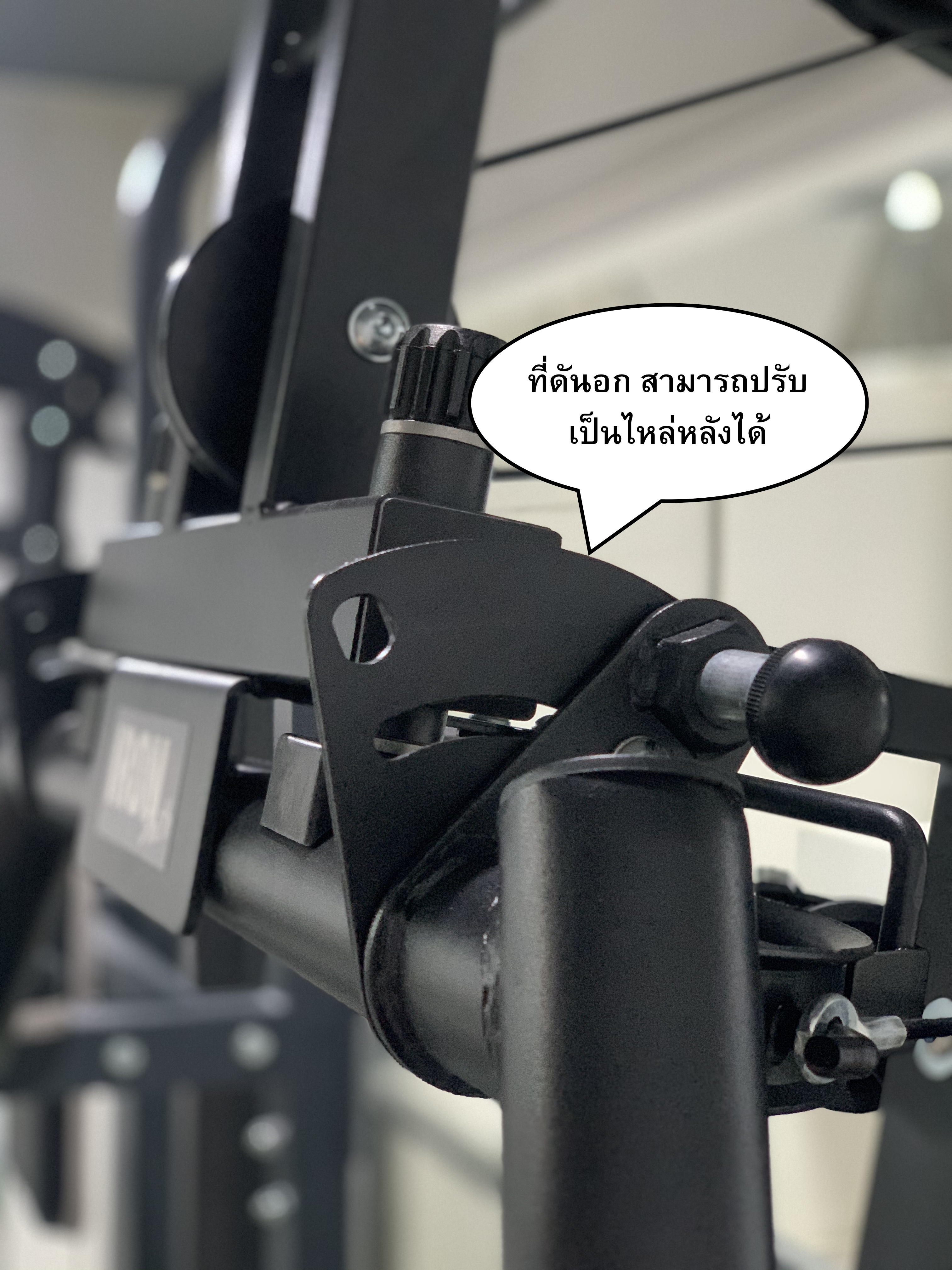 โฮมยิม Home Gym IRON 990 / 1สถานี