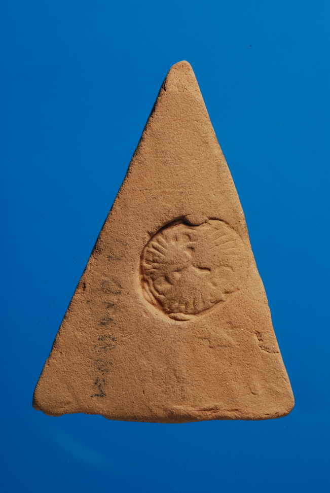 พระนางพญาเสน่ห์จันทร์ หลวงพ่อปี้ วัดลานหอย ปี2505 เนื้อดิน สุโขทัย(องค์ที่2)