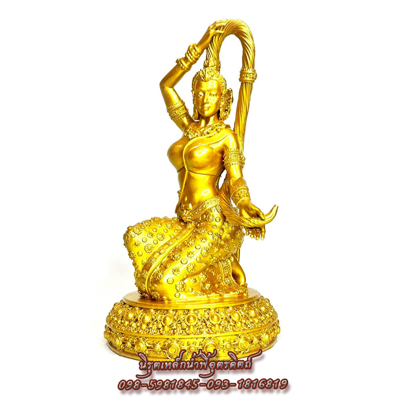 แม่ธรณีบีบมวยผม พระแม่ธรณีมวลสารแร่เหล็กน้ำพี้ สีทอง ฐาน 6 นิ้ว สูง 11 นิ้ว พร้อมส่ง ของแท้จากบ้านน้ำพี้