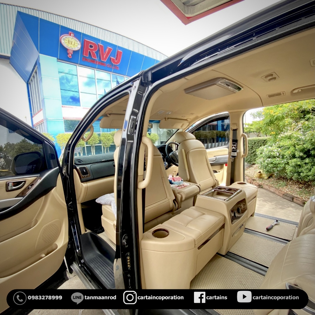 คอนโซลเตี้ย ติดตั้งให้ที่ จ. ชลบุรี