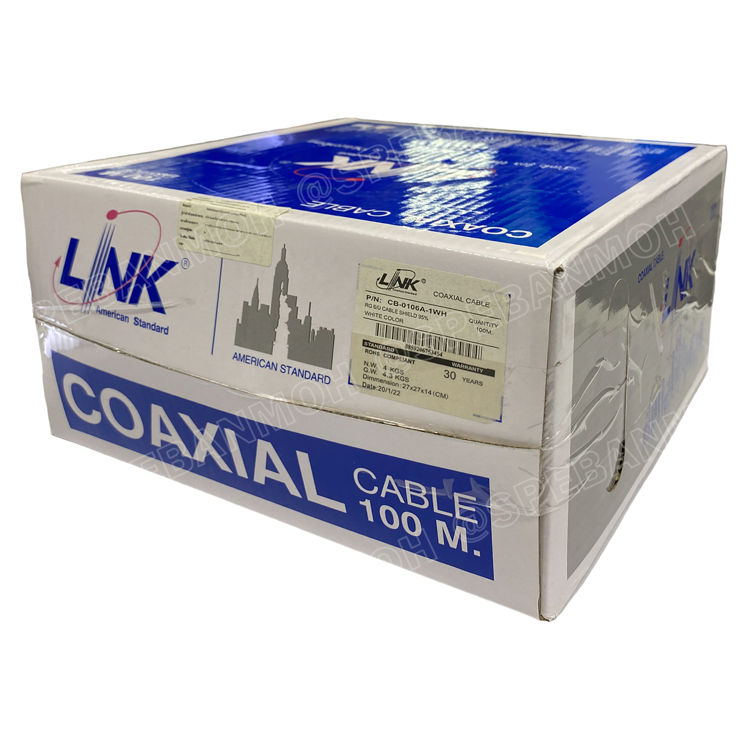 [ 5 เมตร ] CB-0106A สีขาว White สาย RG6 Indoor Link Shield 95% RG6/U Shield 18awg สายโคแอกเชียล ลิ้งค์ Coaxial Cable สายสัญญาณ สายเดินกล้องวงจรปิด RG6 ชีล 95% ใช้งานภายใน สาย CCTV สายชีลกันสัญญาณรบกวน เดินกล้องวงจรปิด CCTV ชีล สายอากาศทีวี อินเตอร์ลิ้งค์