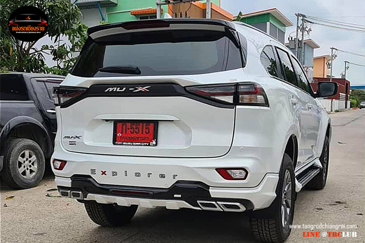 ชุดแต่งสเกิร์ตรอบคัน Explorer สำหรับ Mu-X 2021