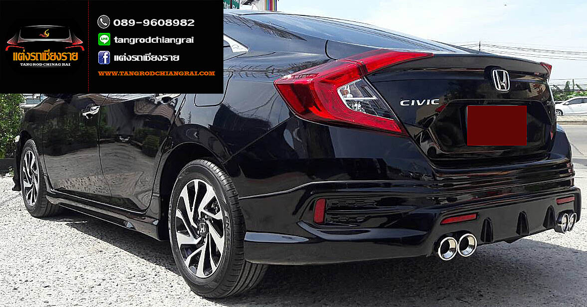 ชุดแต่ง Maxma CIVIC 2016