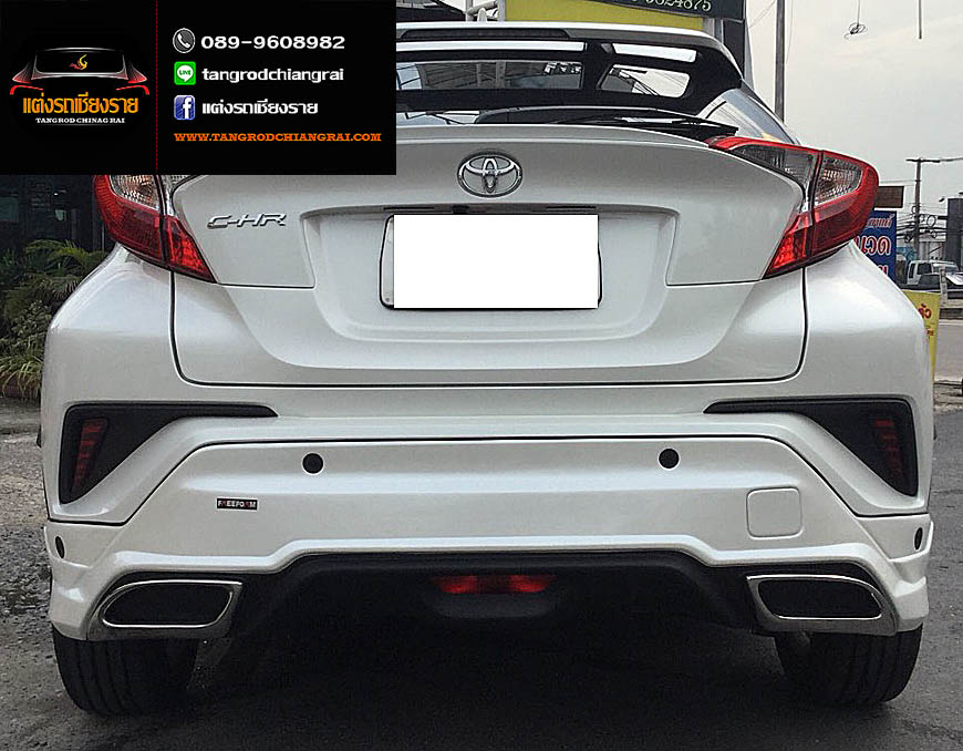 ชุดแต่ง Freefrom Concept M C-HR