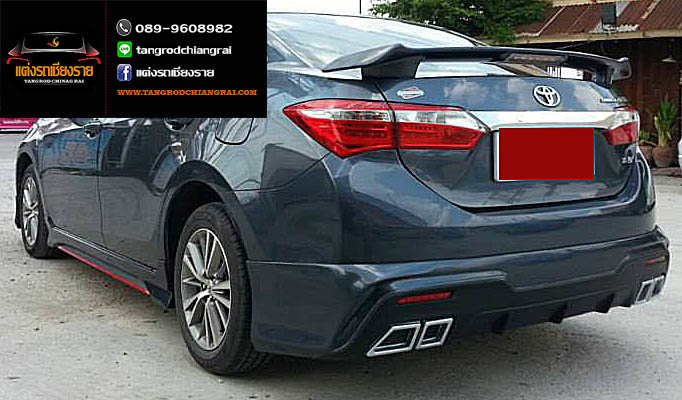 ชุดแต่ง Artimo-R ALTIS 2014-2016