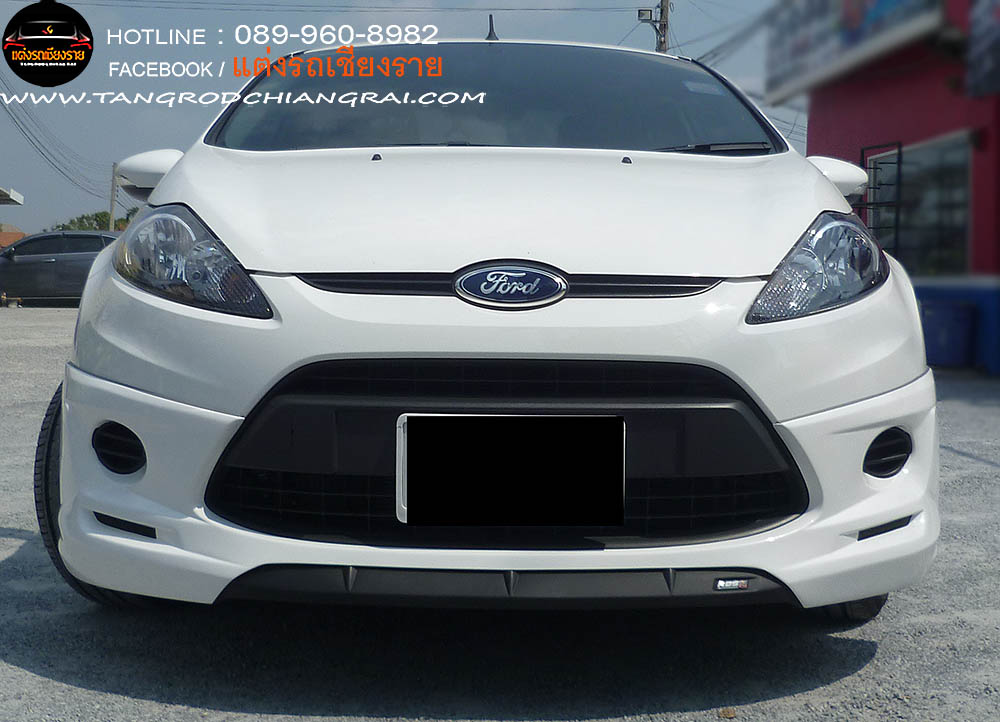 ชุดแต่งรอบคัน IDEO Ford Fiesta 4 ประตู