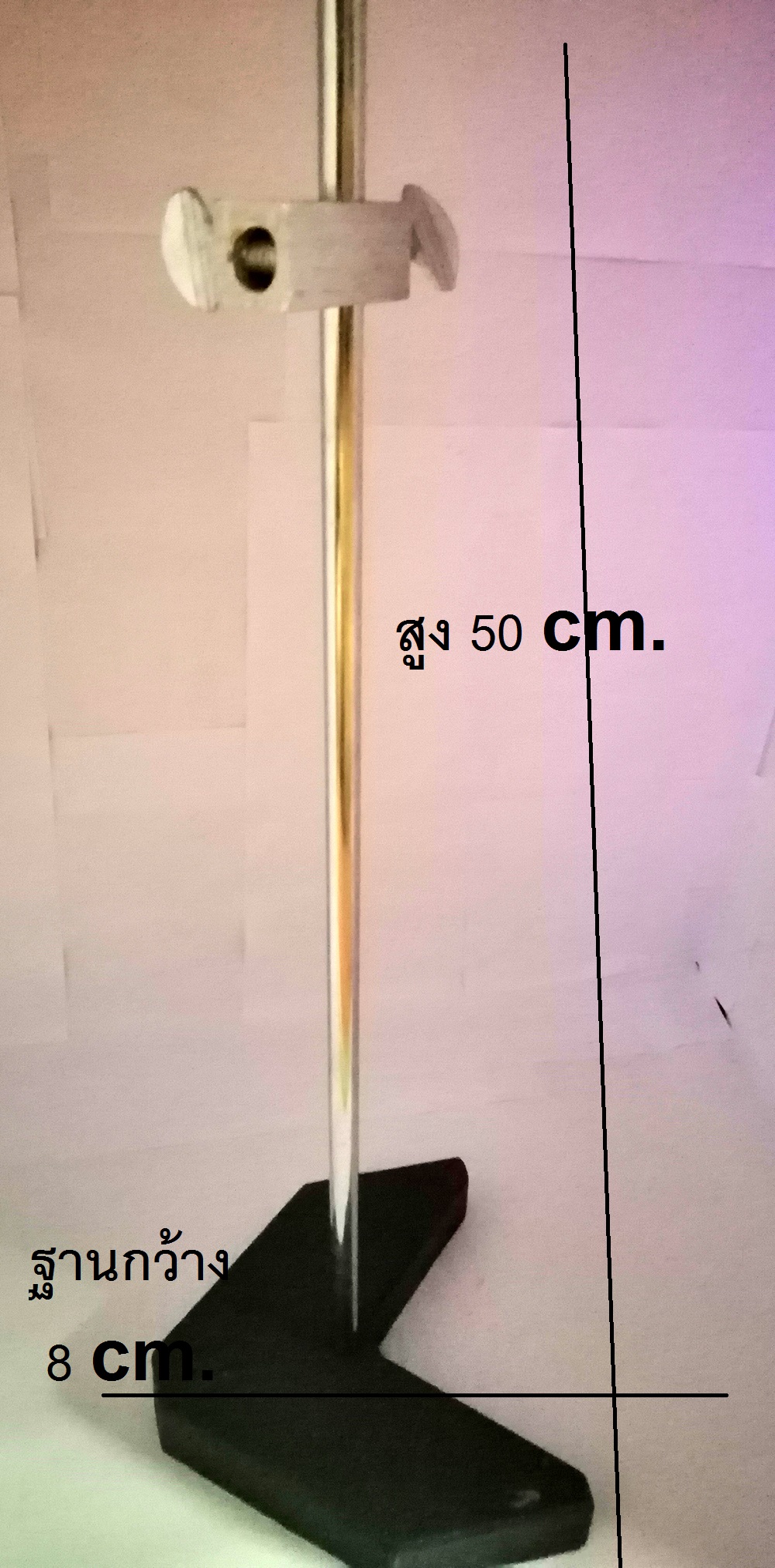 ขาตั้งฐานสามเหลี่ยมพร้อมข้อต่อยาว50เซนติเมตร