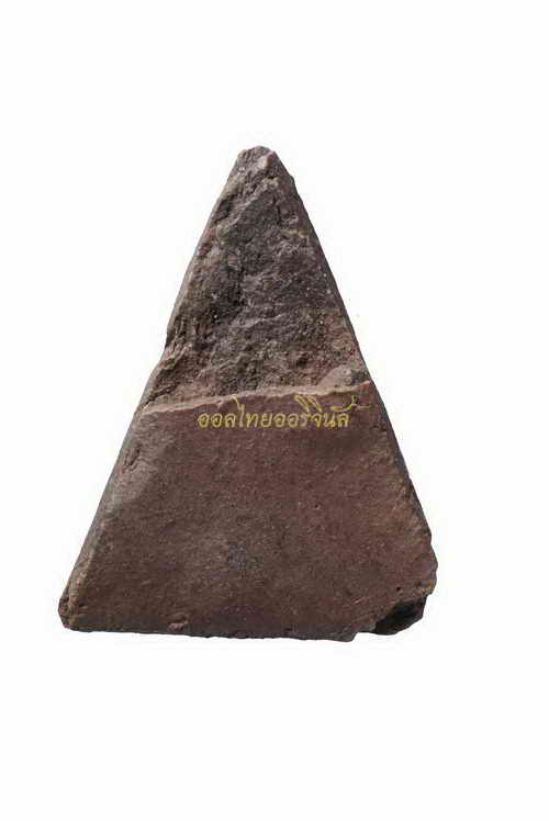 นางพญา หลวงปู่โต๊ะ วัดประดู่ฉิมพลี ปี2472 เนื้อดิน กรุงเทพ 63120350