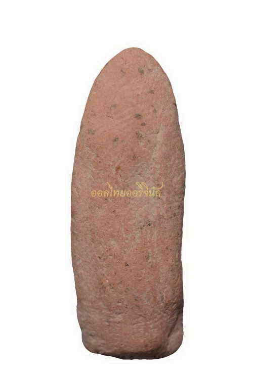 หลวงพ่อมุ่ย วัดดอนไร่ รุ่นปลัดทวี ปี2490 เนื้อดิน สุพรรณ 64010470