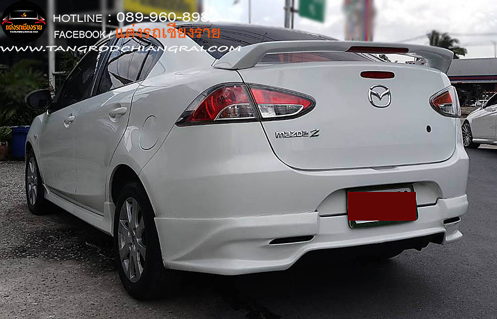 ชุดแต่งรอบคัน Firewar MAZDA 2 SEDAN 2010-2014