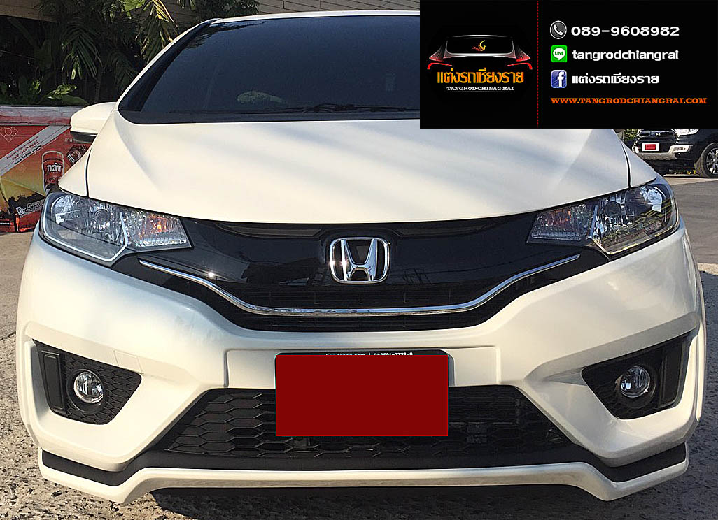 ชุดแต่ง Modulo JAZZ 2014