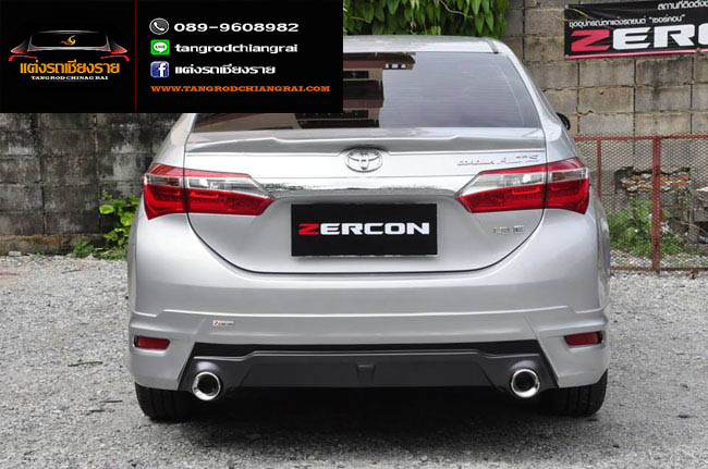 ชุดแต่ง ZERCON ALTIS 2014-2016