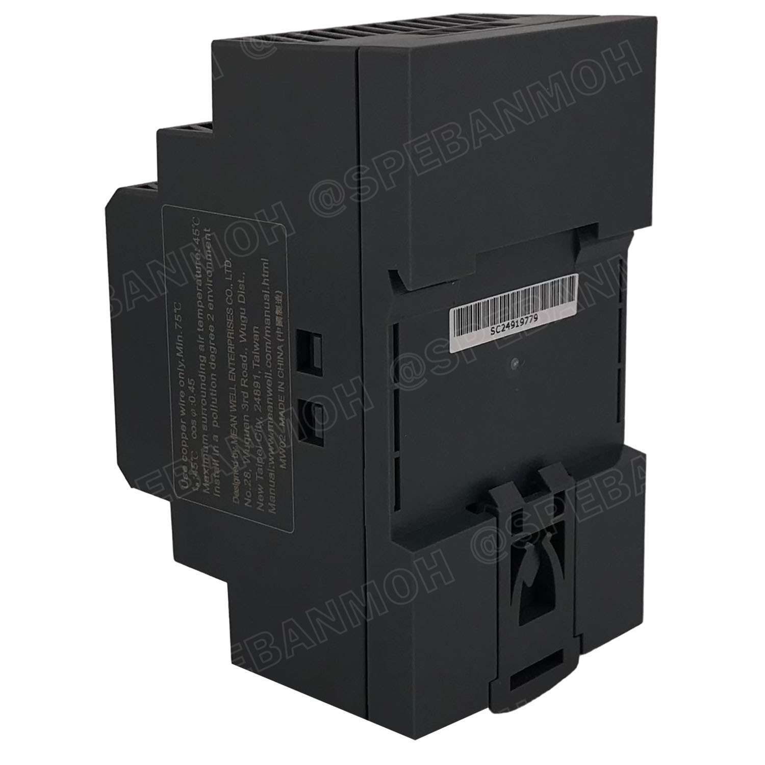 [ 1เครื่อง ] HDR-60-48 พาวเวอร์ซัพพลาย 48V 1.25A MEAN WELL 60W HDR Ultra Slim Step Shape DIN Rail สวิทชชิ่ง ยึดรางปีกนก INPUT 85-264VAC OUTPUT 48V สวิทชิ่ง เมนเวล 48โวตท์ สำหรับ DIN Rail มีนเวล บอร์ดแปลงไฟ หม้อแปลงไฟ AC to DC