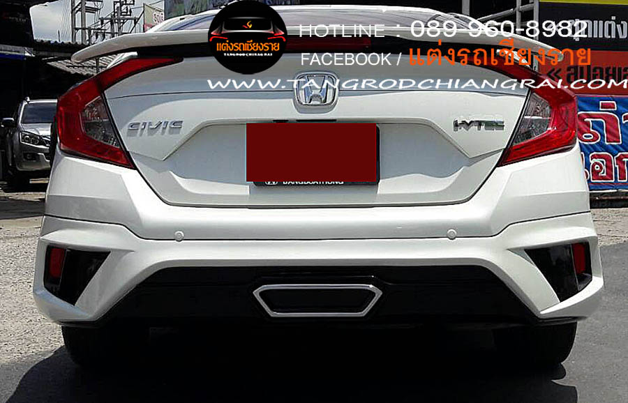 ชุดแต่ง SM-1 CIVIC 2016