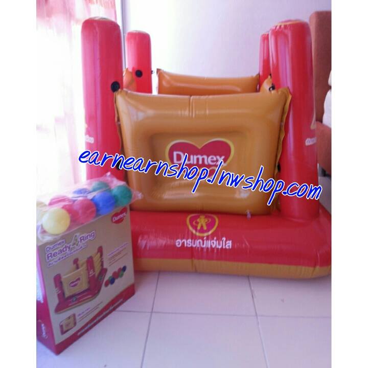 Dumex Ready 4 Ring สนามฟิตพร้อมรอบด้าน (((ส่งฟรี)))