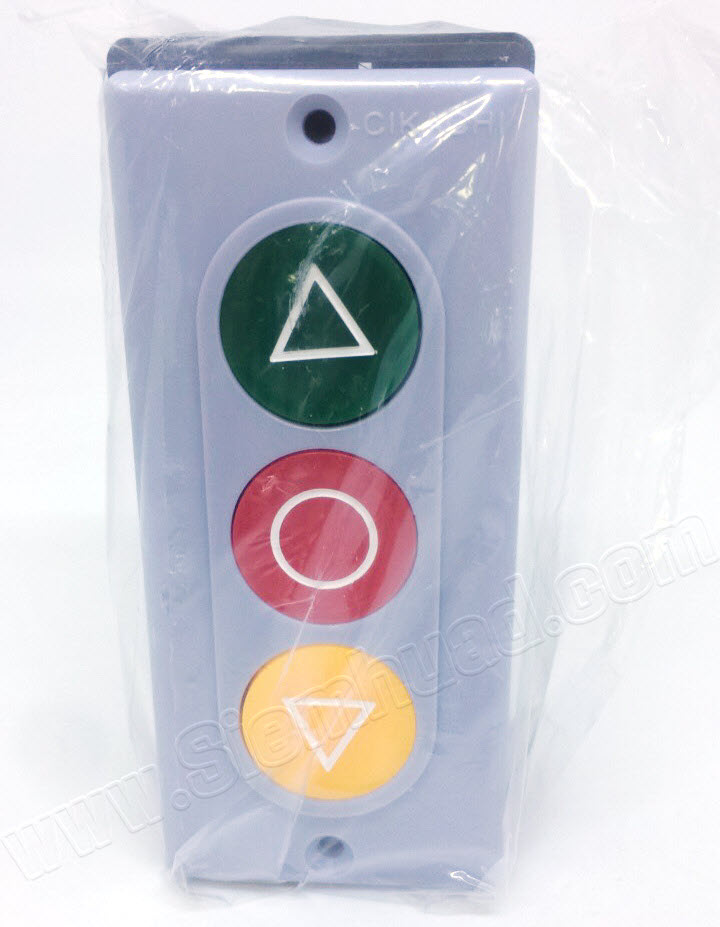 สวิทช์เดินหน้าถอยหลังติดลอย Push button Switch (CIKACHI) PB-3B