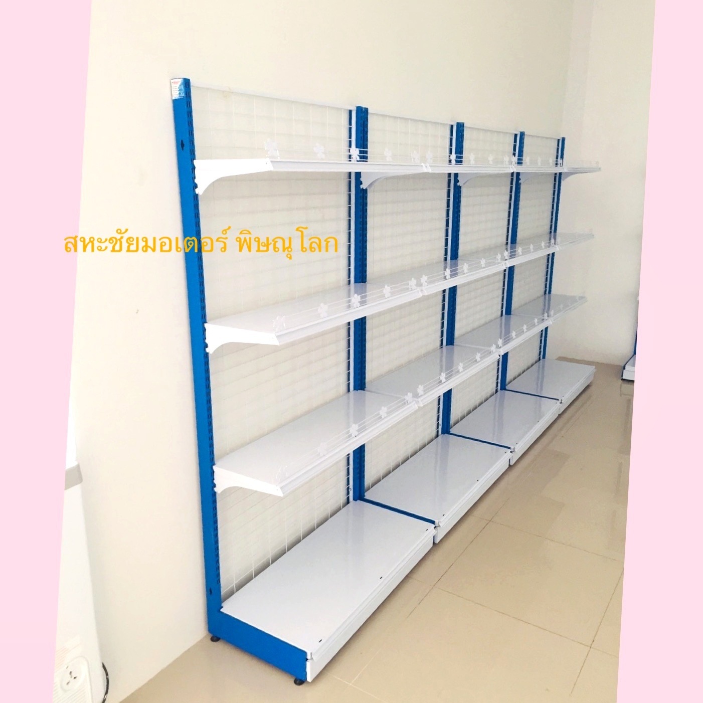 ชั้นวางของ ขนาด90x150 cm 4 ชุดต่อเนื่อง