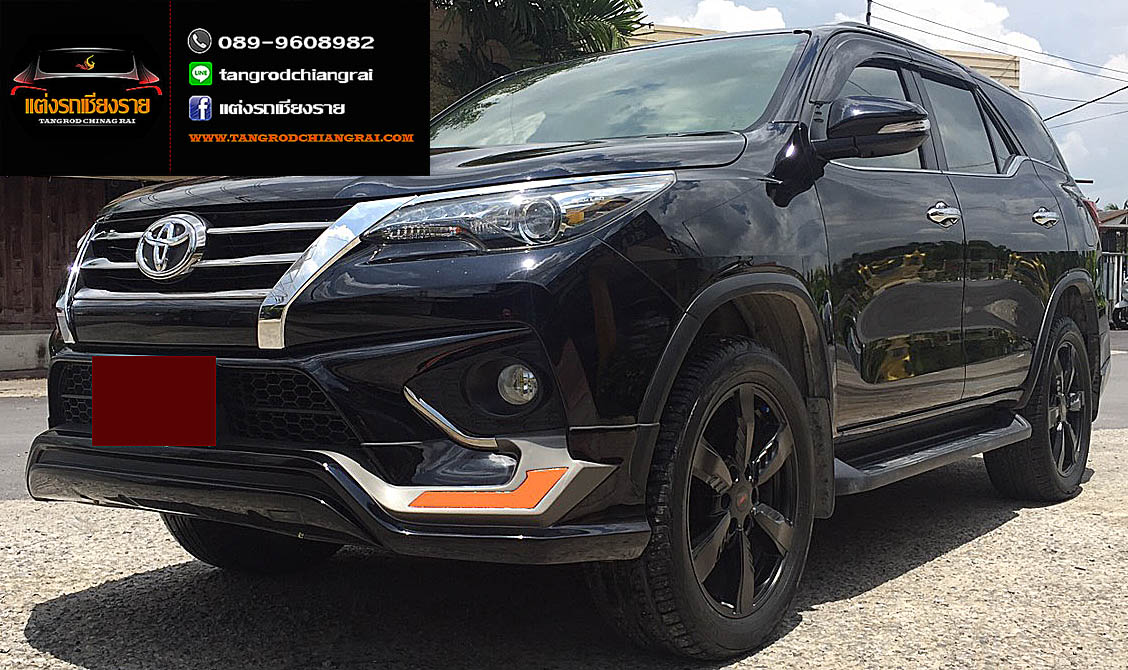 ชุดแต่ง FREEFORM-FL FORTUNER ปี 2015 TRD