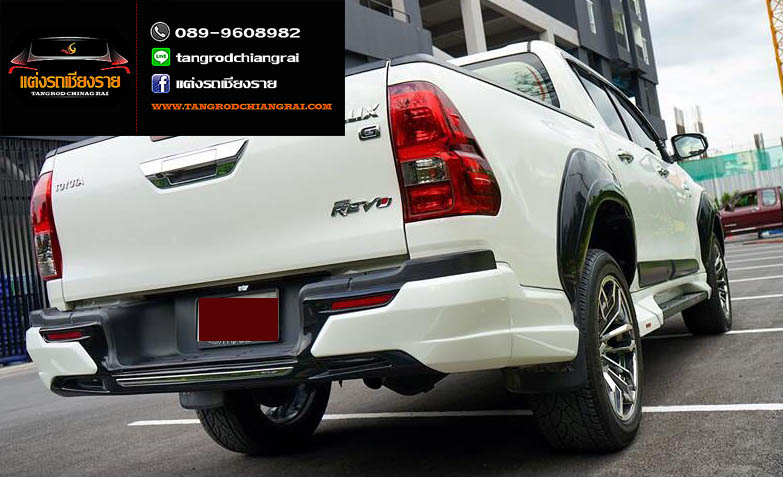 ชุดแต่ง ATIVUS REVO ROCCO 2018