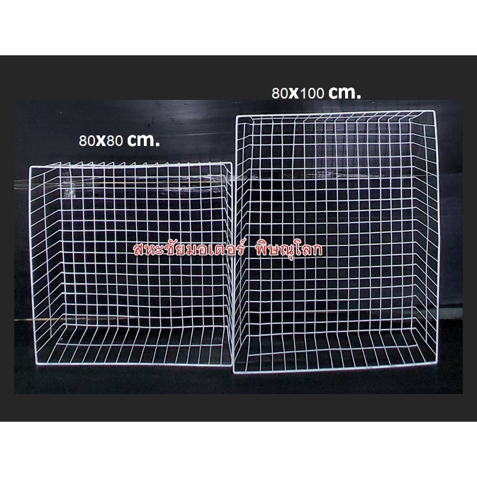 กะบะใส่สินค้า ขนาด 80x100cm. กะบะตลาดนัด กะบะขาพับ กะบะ กระบะ กระบะใส่ของ กะบะใส่ของ กระบะตลาดนัด กระบะใส่สินค้า