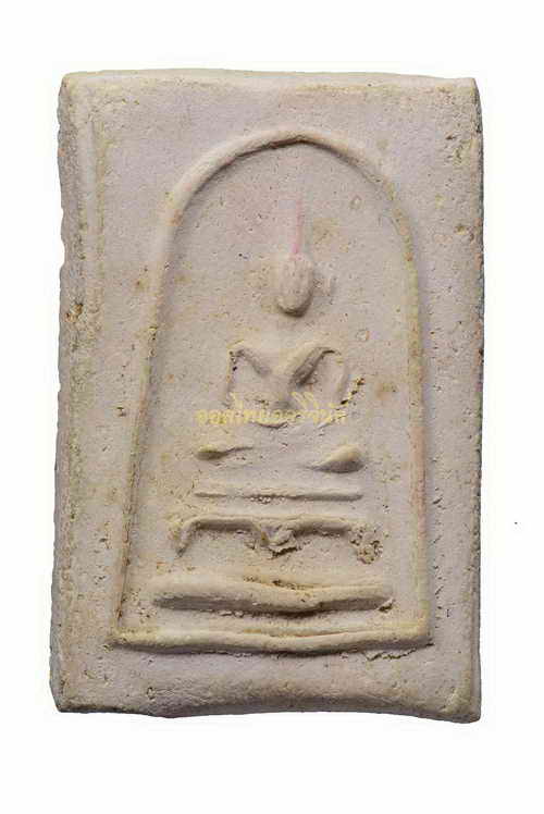 +พระสมเด็จขาโต๊ะ เจ้าคุณเสงี่ยม วัดสุทัศน์ เนื้อผง กรุงเทพ 63070301