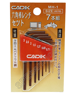 ประแจแอล CADIK MH-1