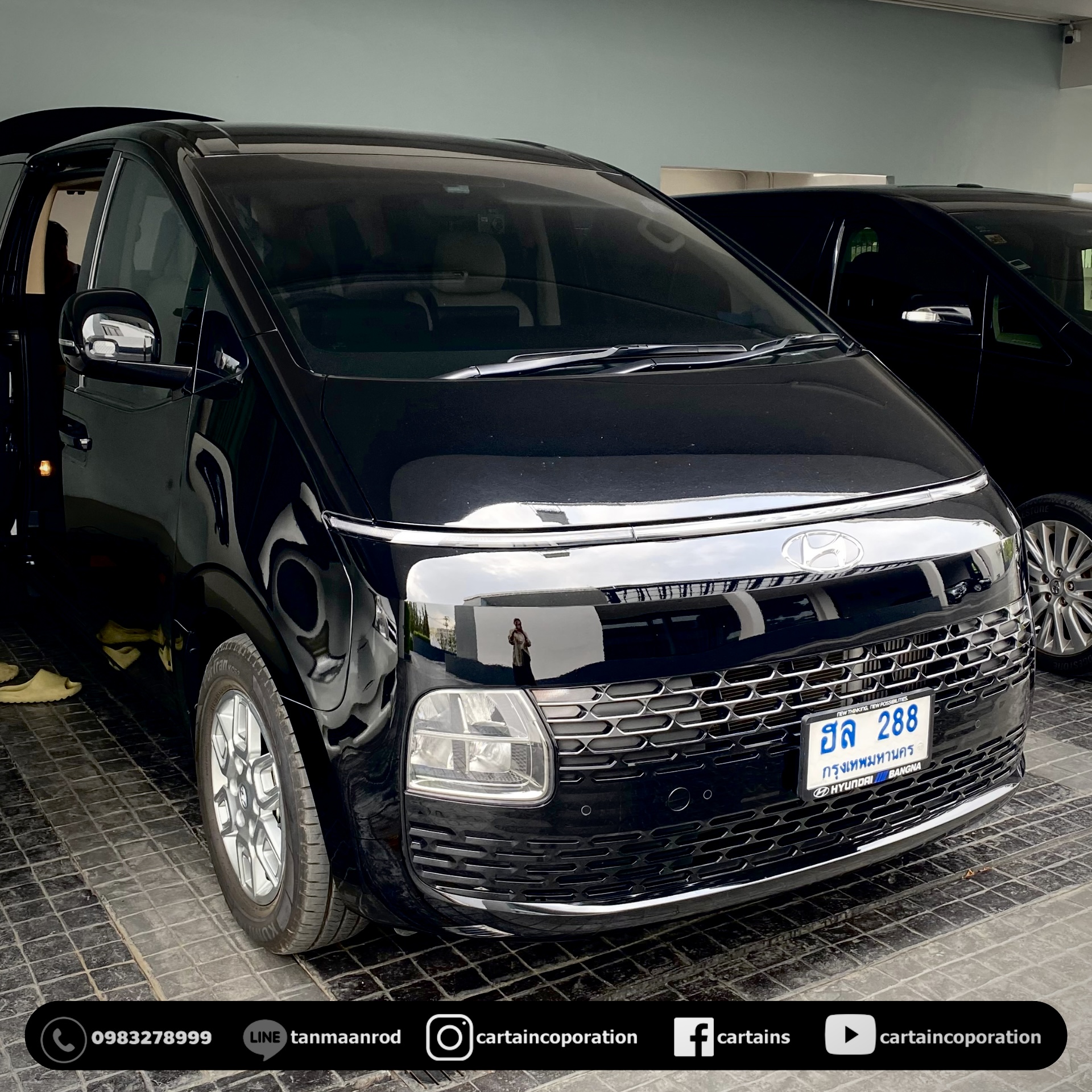 ผ้าม่านรถ staria รุ่นกันไรฝุ่นลดภูมิแพ้