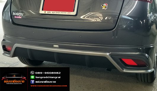 ชุดแต่ง Artimo Yaris ATIV 5 ประตู