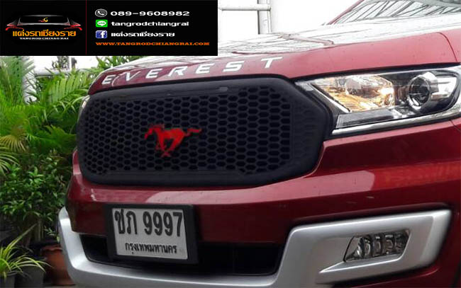 กระจังหน้า มัสแตง Ford Everest 2015