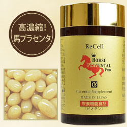 Re-Cell Horse Placenta อาหารเสริมรกม้าแดงพลาเซนต้า 44,000 mg. จากญี่ปุ่น ผิวกลับมาเด็กอีกครั้ง เด้ง นุ่ม ฟู อิ่มน้ำ เนียนละเอียด ดุจผิวทารก ขนาด 180 เม้ด
