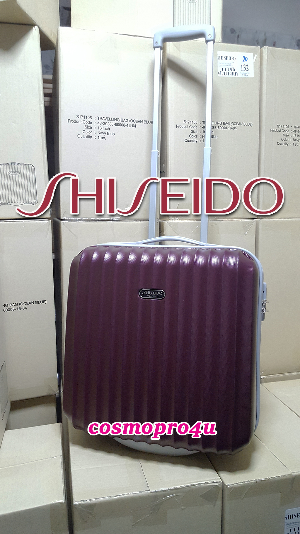 กระเป๋าเดินทางล้อลาก SHISEIDO ไซส์ 16 นิ้ว สี Wine Red สีแดงแบบไวน์ สวยมากกกก เดินทาง2-4วัน