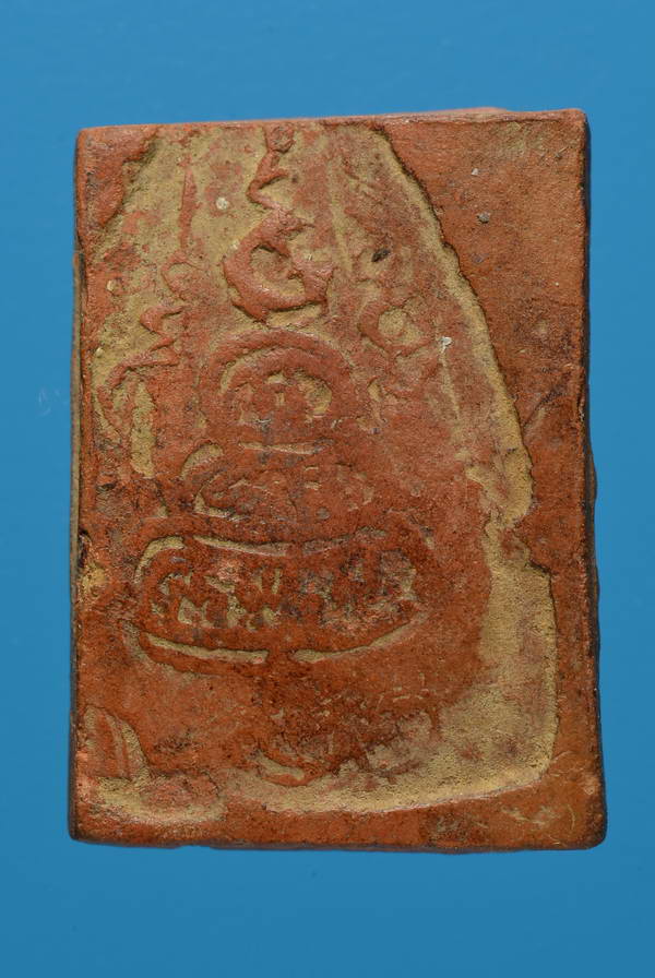 พระนางกวัก หลังยันต์นูน ท่านเจ้าคุณนรรัตน์ วัดเทพศิรินทร์ ปี2495 เนื้อดิน กรุงเทพ