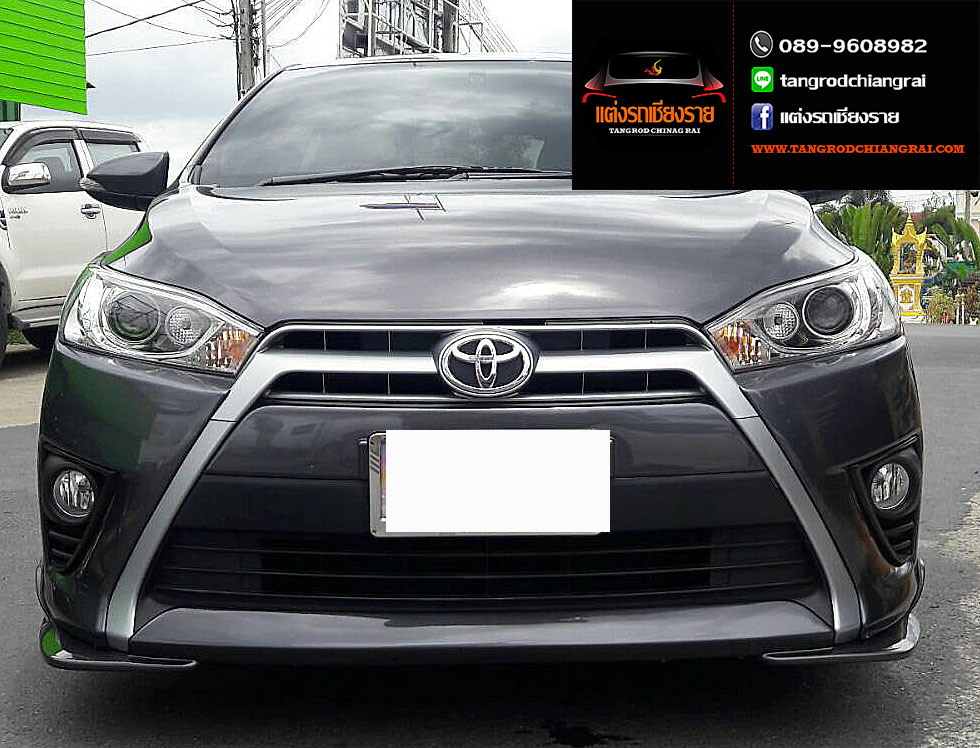 ชุดแต่ง TRD v.1 Yaris 2014-2017
