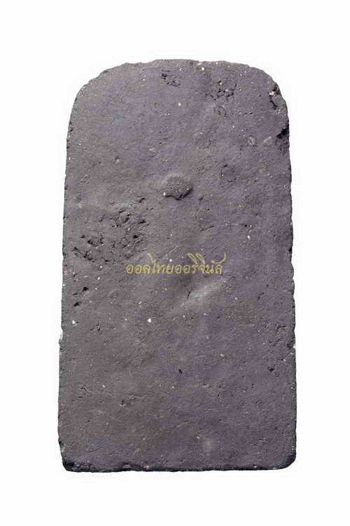 +พระผงกระดูกผี พิมพ์เล็ก พ่อท่านเจิม วัดหอยราก เนื้อผงดินเผา ปี2499 นครศรีธรรมราช 63042637