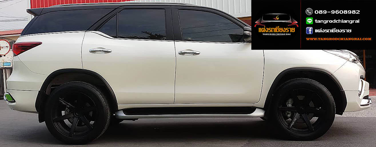 ชุดแต่ง TITHUM FORTUNER ปี 2015