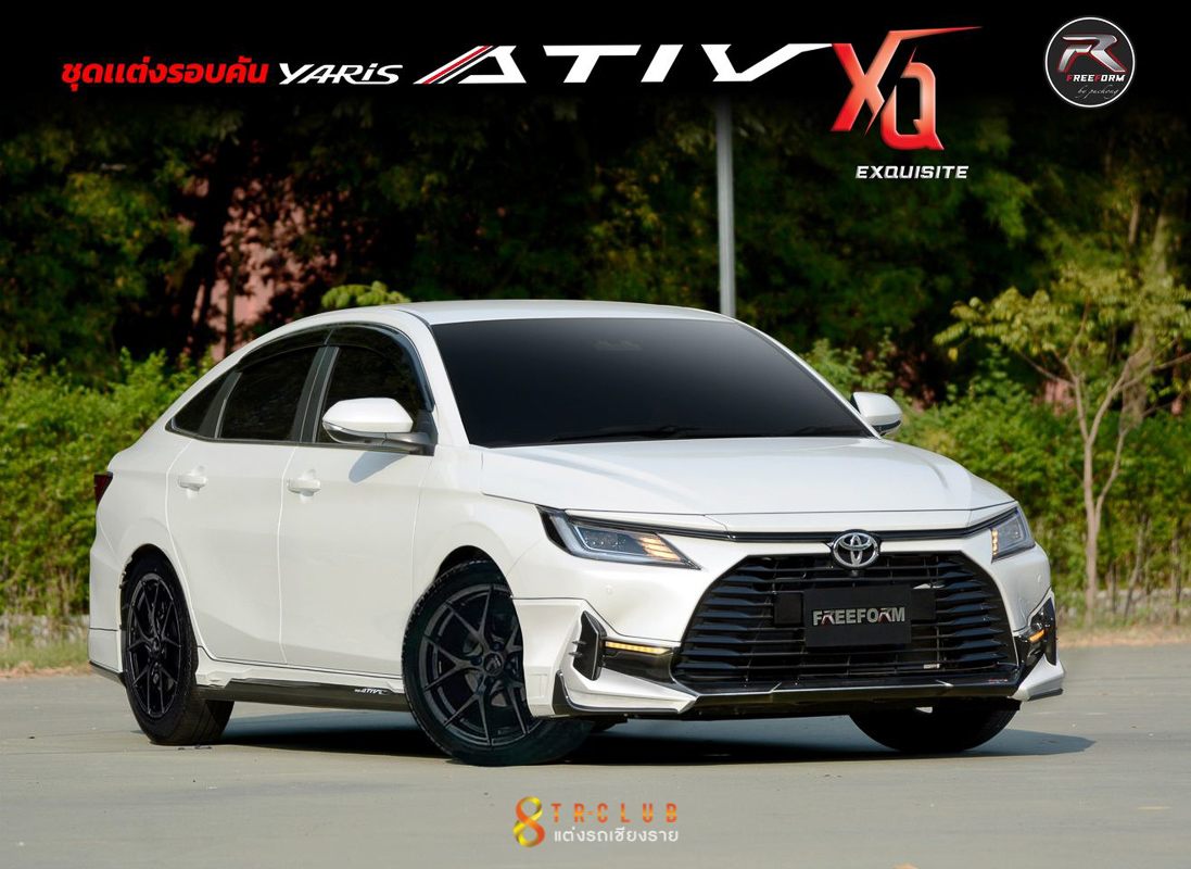 ชุดแต่งรอบคัน XQ Freeform : Yaris ATIV 2022