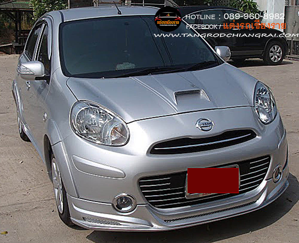 ชุดแต่งรอบคัน Euro Sport Limited March 2011