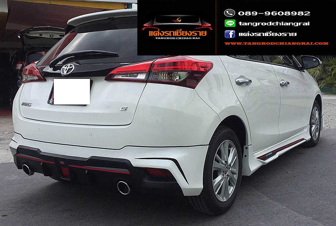 ชุดแต่ง D-One Yaris ATIV 5 ประตู