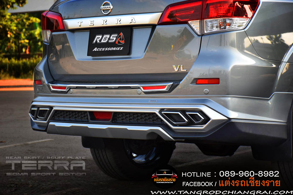 ชุดแต่ง SIGMA SPORT NISSAN TERRA 2019-2020
