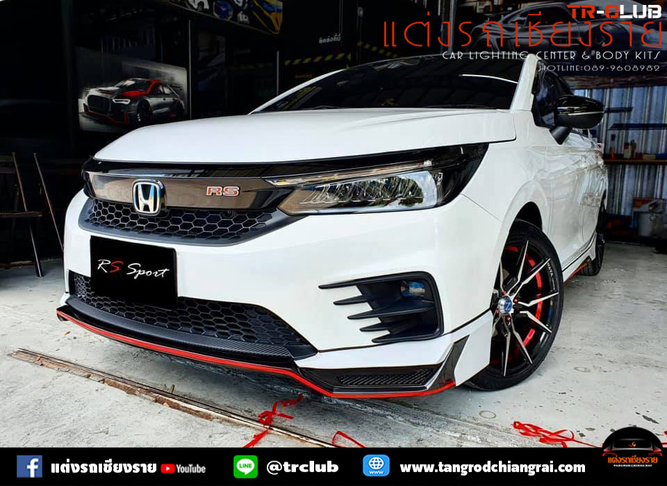 ชุดแต่งรอบคัน RS Sport CITY 2020