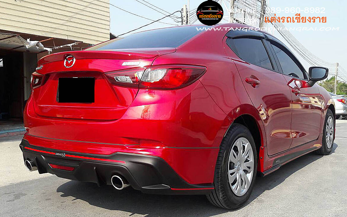 ชุดแต่งรอบคัน DRIVE 68 MAZDA 2 4 ประตู SKY ACTIVE 2015-2019
