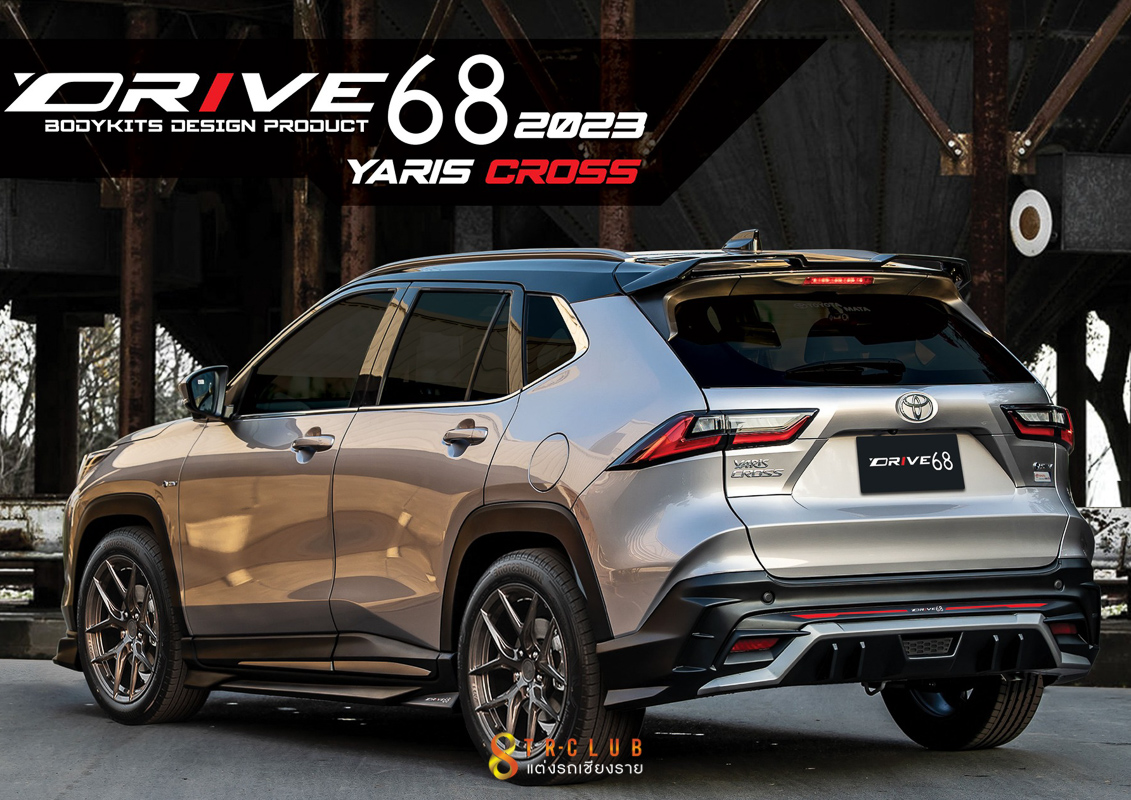 ชุดแต่งสเกิร์ตรอบคัน DRIVE 68 : YARIS CROSS 2023