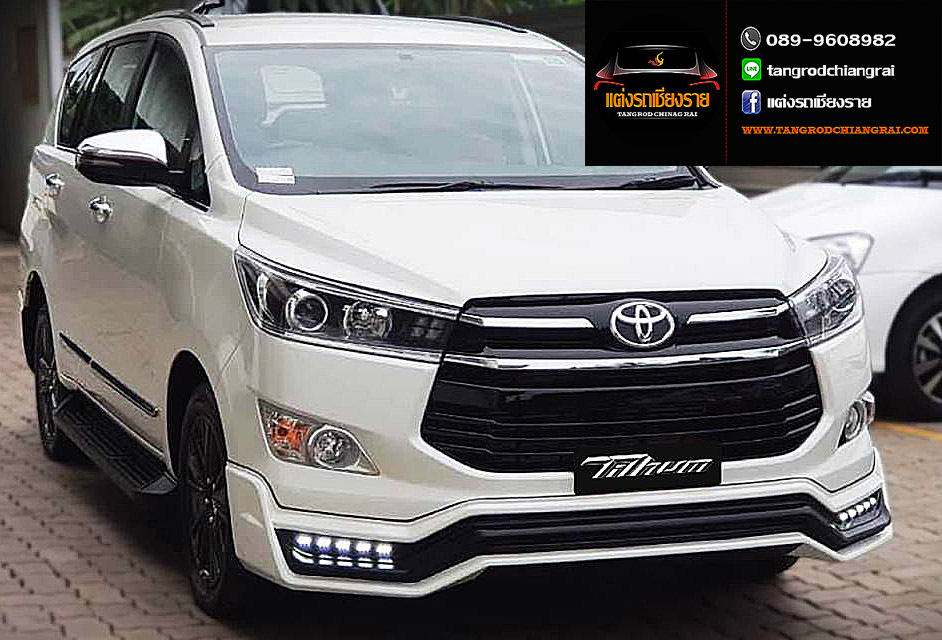 ชุดแต่ง TITHUM INNOVA Crysta