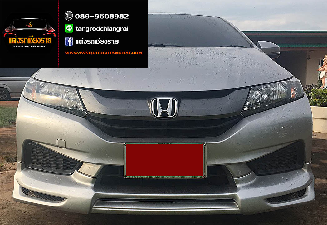 ชุดแต่ง Access CITY 2014