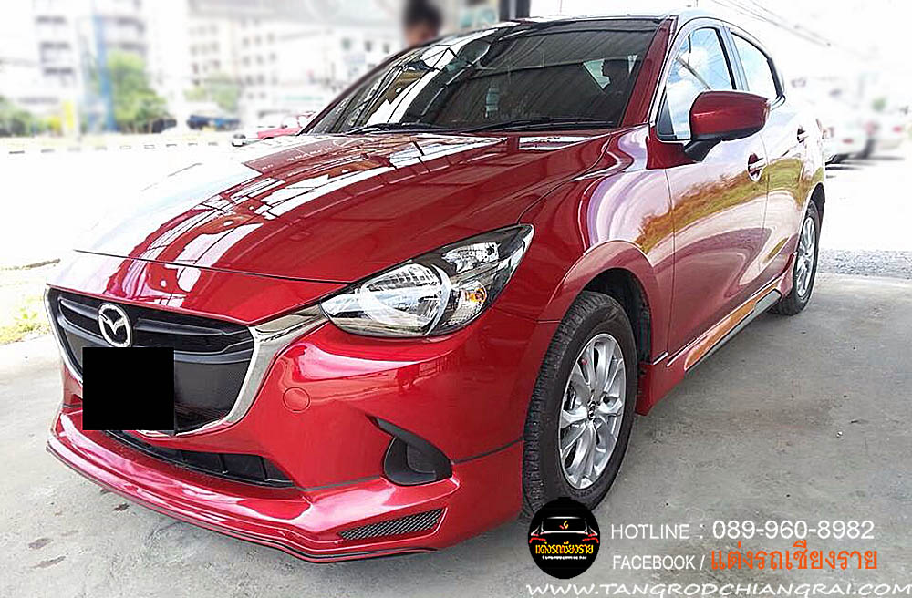 ชุดแต่งรอบคัน MINOS MAZDA 2 4 ประตู SKY ACTIVE 2015-2019