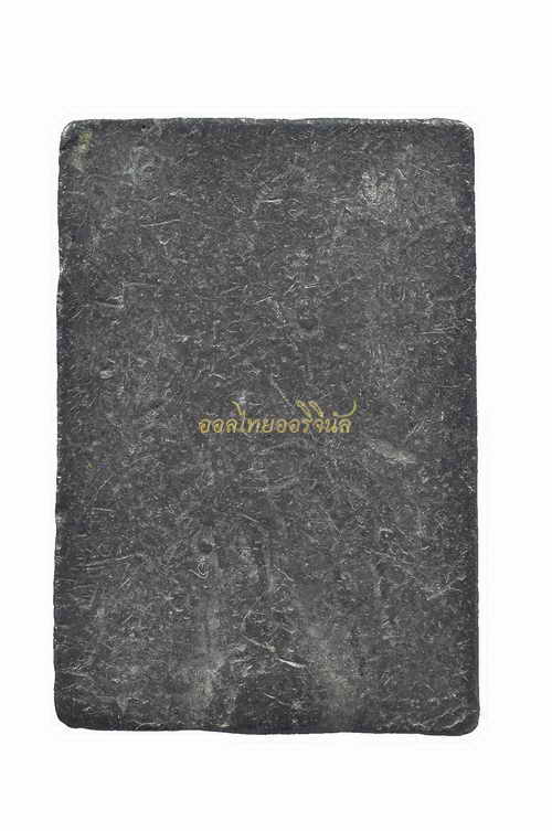 พระสมเด็จตะกั่วถ้ำชา หลวงปู่โต๊ะ วัดประดู่ฉิมพลี กรุงเทพ 63072739