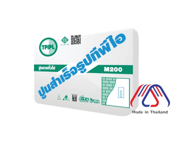 ทีพีไอ ปูนฉาบสำเร็จรูปทั่วไป TPI M200