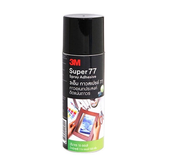 3M กาวสเปรย์ ติดแน่น ถาวร Super 77 Spray Adheshive ปริมาตร 16 ออนซ์