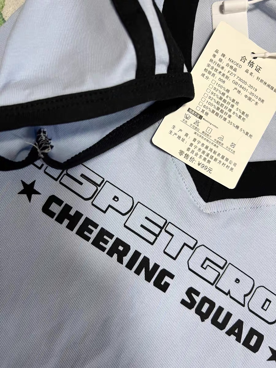 UNPS street tee เสื้อยืดแขนสั้นกุ้นขอบพิมพ์ลาย